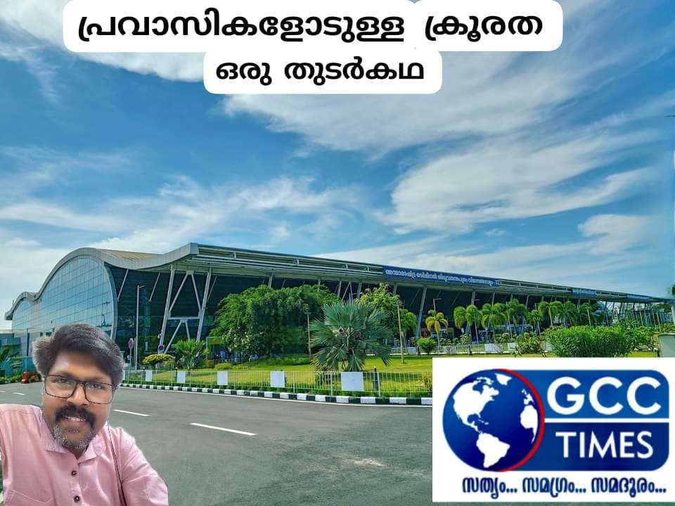 WhatsApp Image 2024-07-01 at 2.45.24 PM