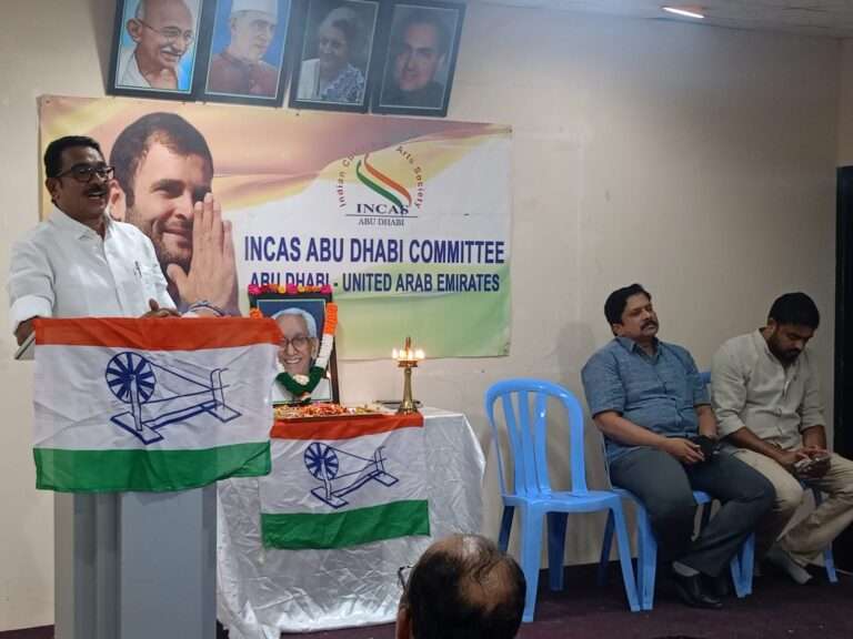 WhatsApp Image 2024-07-06 at 12.03.20 PM