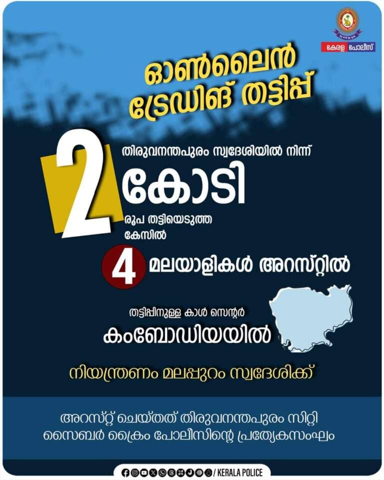 WhatsApp Image 2024-07-20 at 5.06.11 PM
