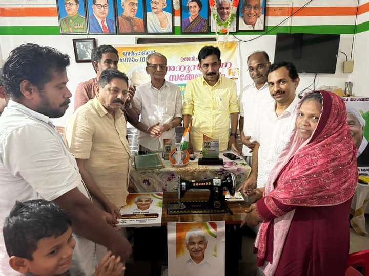 WhatsApp Image 2024-07-21 at 3.19.19 PM (1)