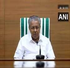 WhatsApp Image 2024-07-21 at 7.46.14 PM