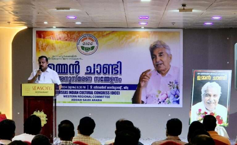 WhatsApp Image 2024-07-21 at 7.50.51 PM