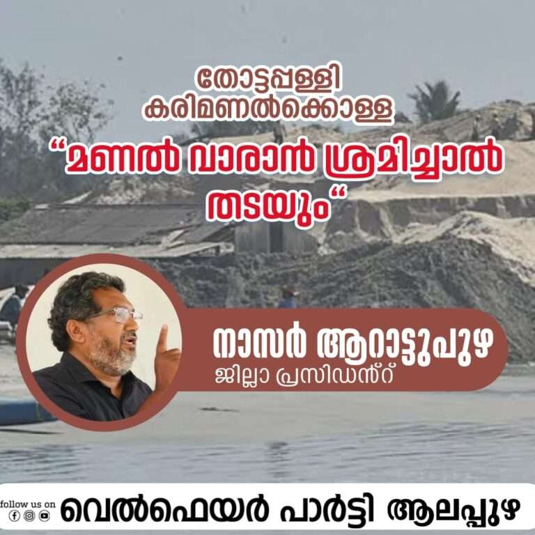 IMG-20240804-WA0055