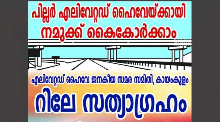 IMG-20240826-WA0114