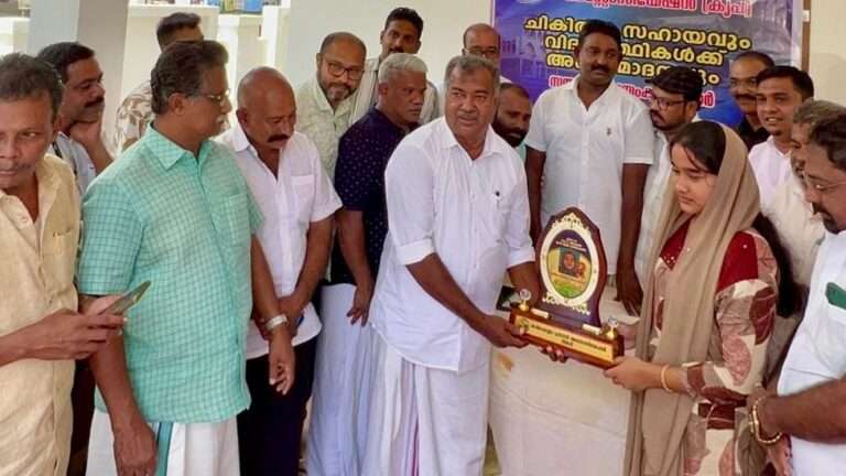 kripa-edu award