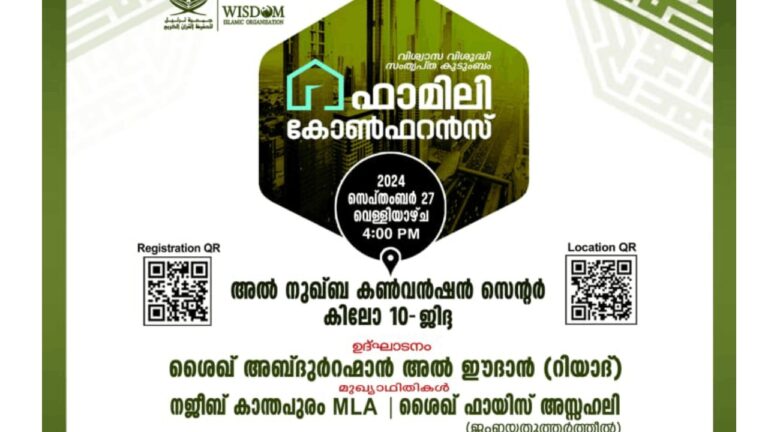 IMG-20240927-WA0001
