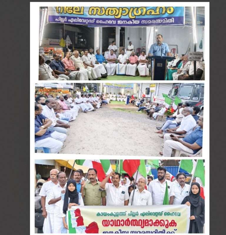 WhatsApp Image 2024-09-07 at 6.54.25 PM