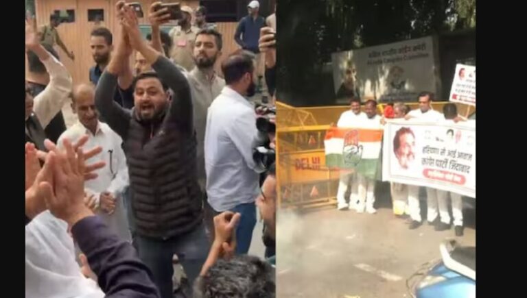 kashmir