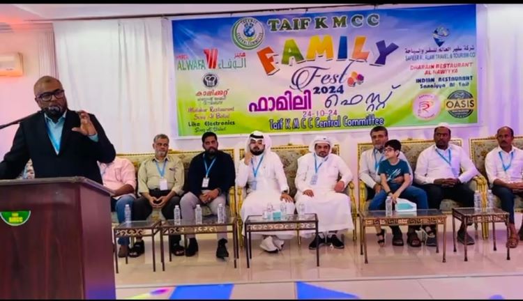 taif
