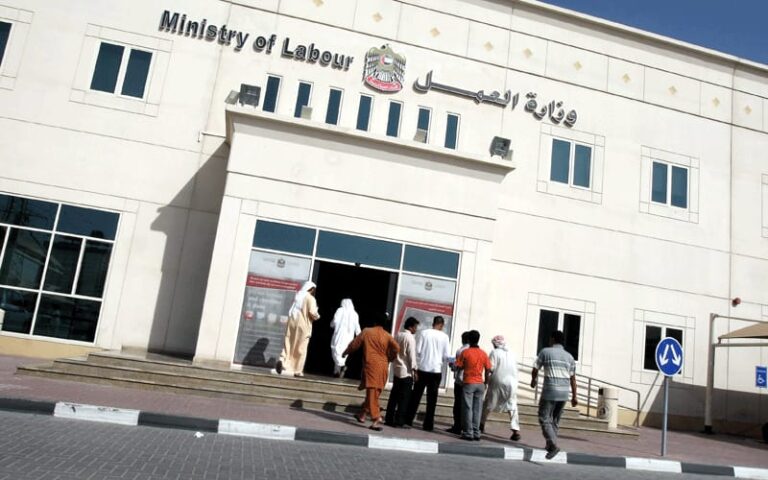 uae