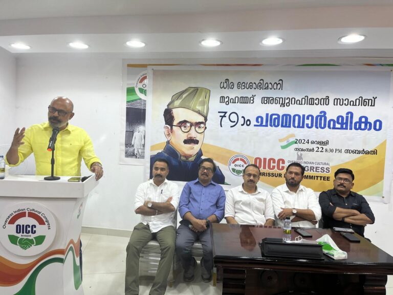 WhatsApp Image 2024-11-26 at 12.25.22_b4dd1c57