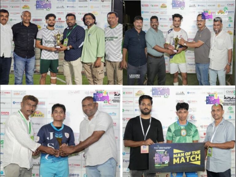 WhatsApp Image 2024-11-27 at 12.13.19_ef5addcd