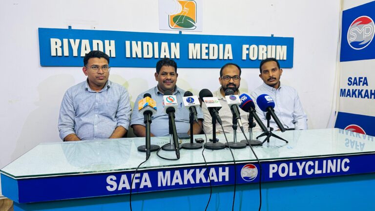 press