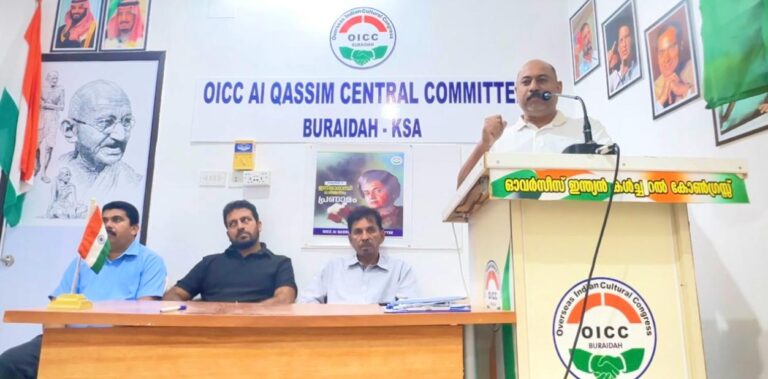 qasim