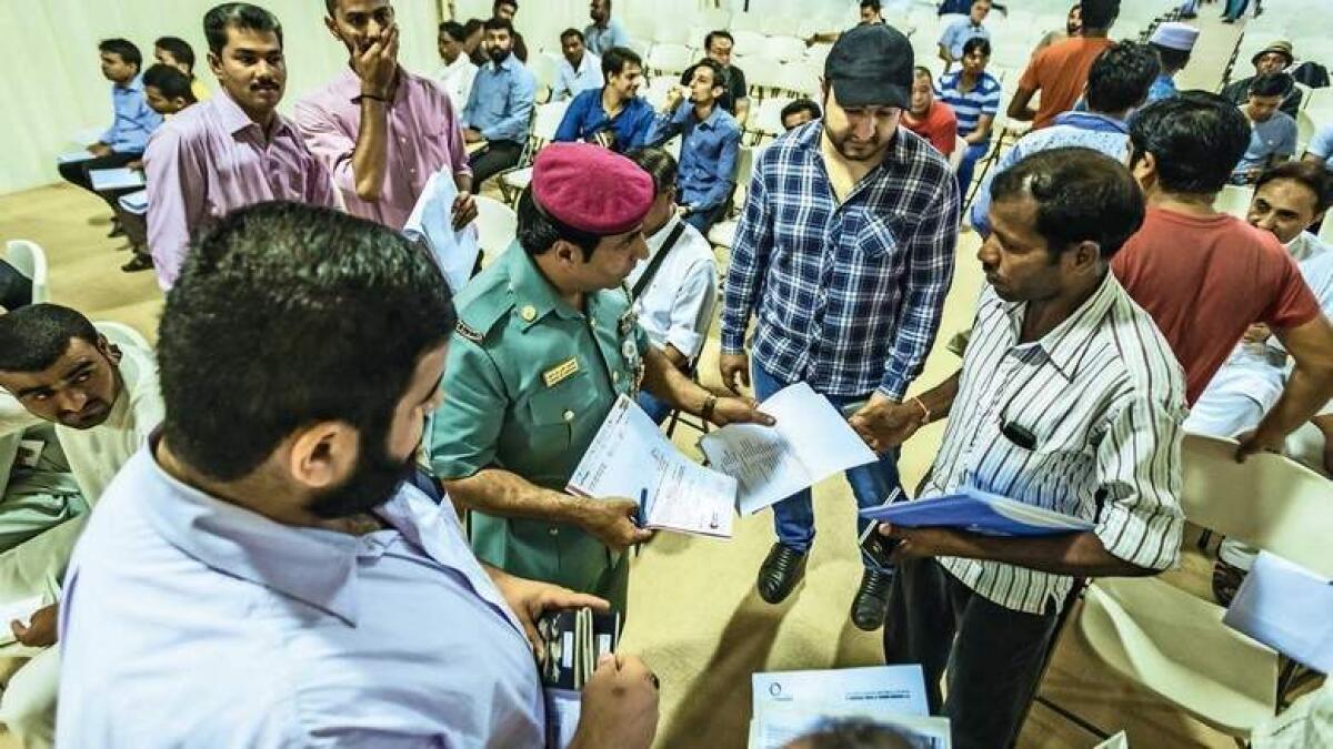 uae