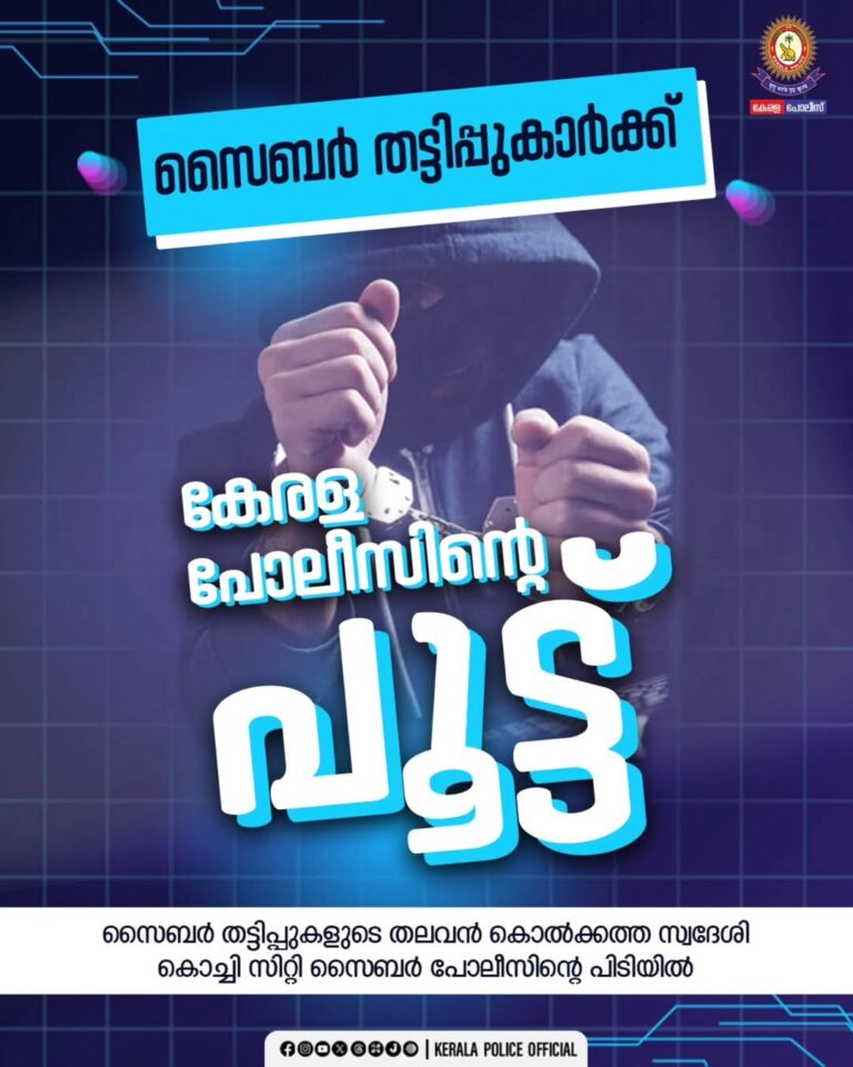 WhatsApp Image 2024-12-31 at 06.57.18_c60d176d