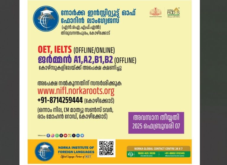 WhatsApp Image 2025-01-28 at 00.00.27_55696ccd