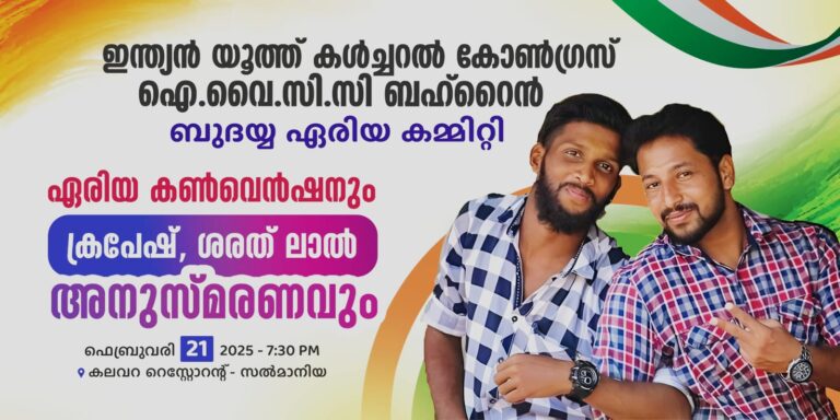WhatsApp Image 2025-02-18 at 16.09.55_6d54d445