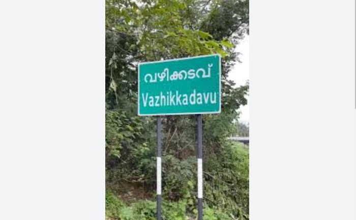 a3dd44d0-c4ab-469e-b93d-28e5919560e2