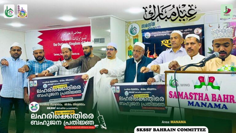 WhatsApp Image 2025-03-31 at 13.43.40_8adfa8f9