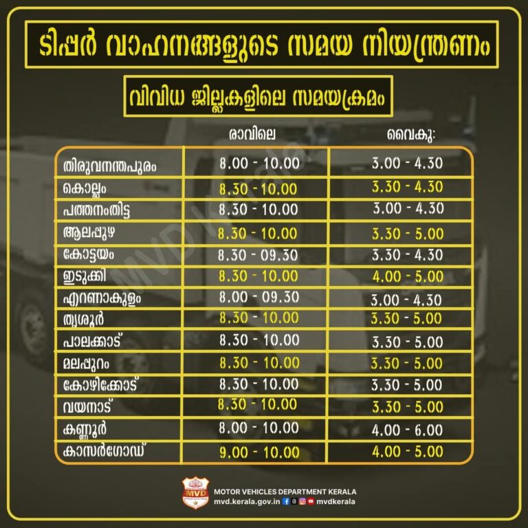 78882fd3-bb76-41d1-beff-7de9b2c3f621