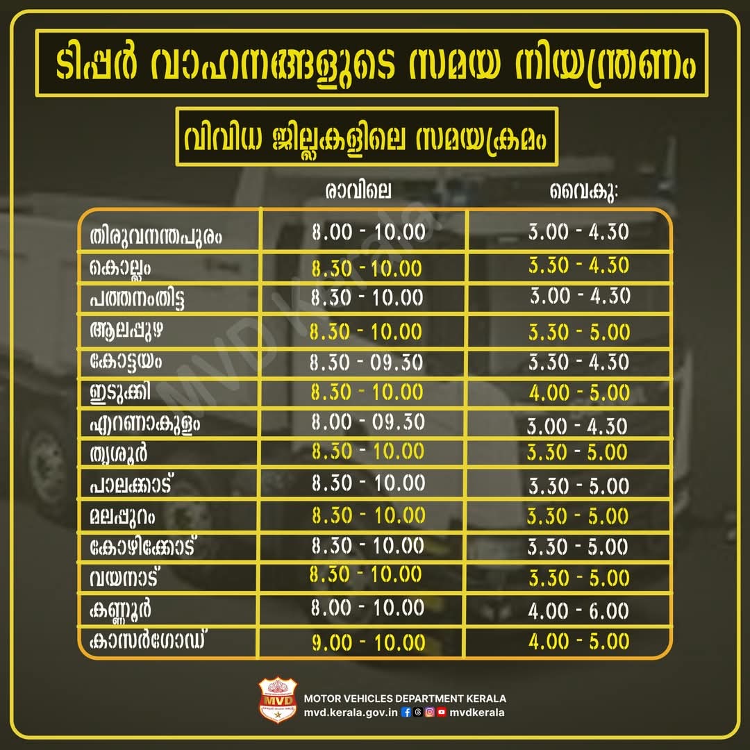 78882fd3-bb76-41d1-beff-7de9b2c3f621