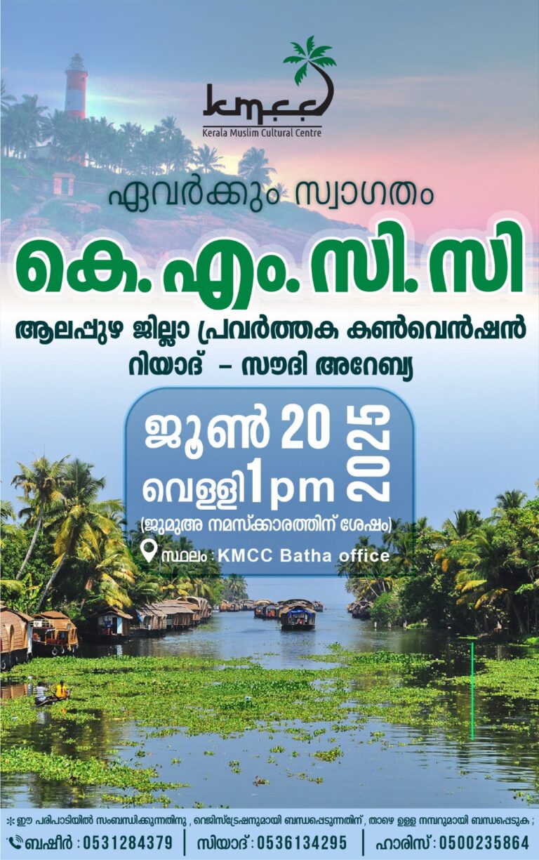 WhatsApp Image 2025-06-17 at 20.32.13_7e9aa8f8