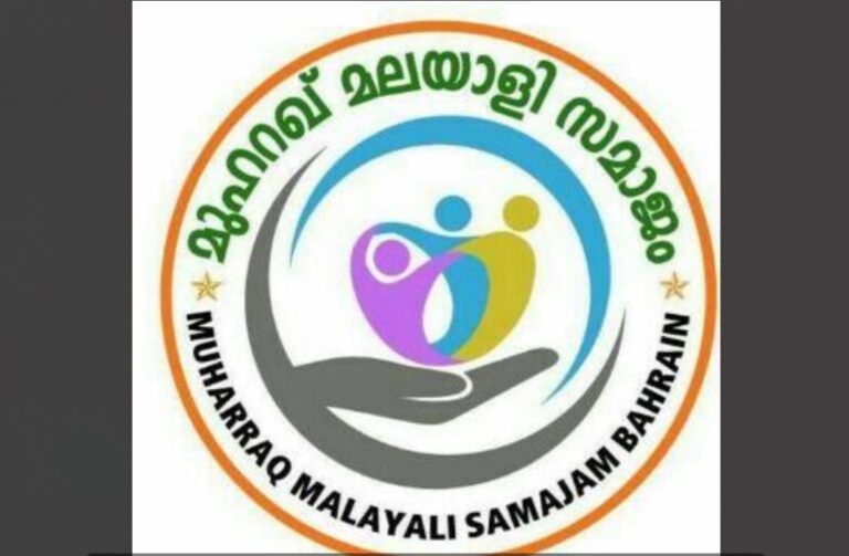 WhatsApp Image 2025-06-29 at 06.44.40_c366d506