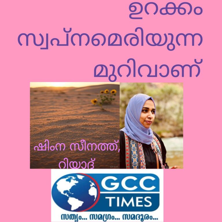 WhatsApp Image 2025-08-07 at 23.18.38_ce6bc892