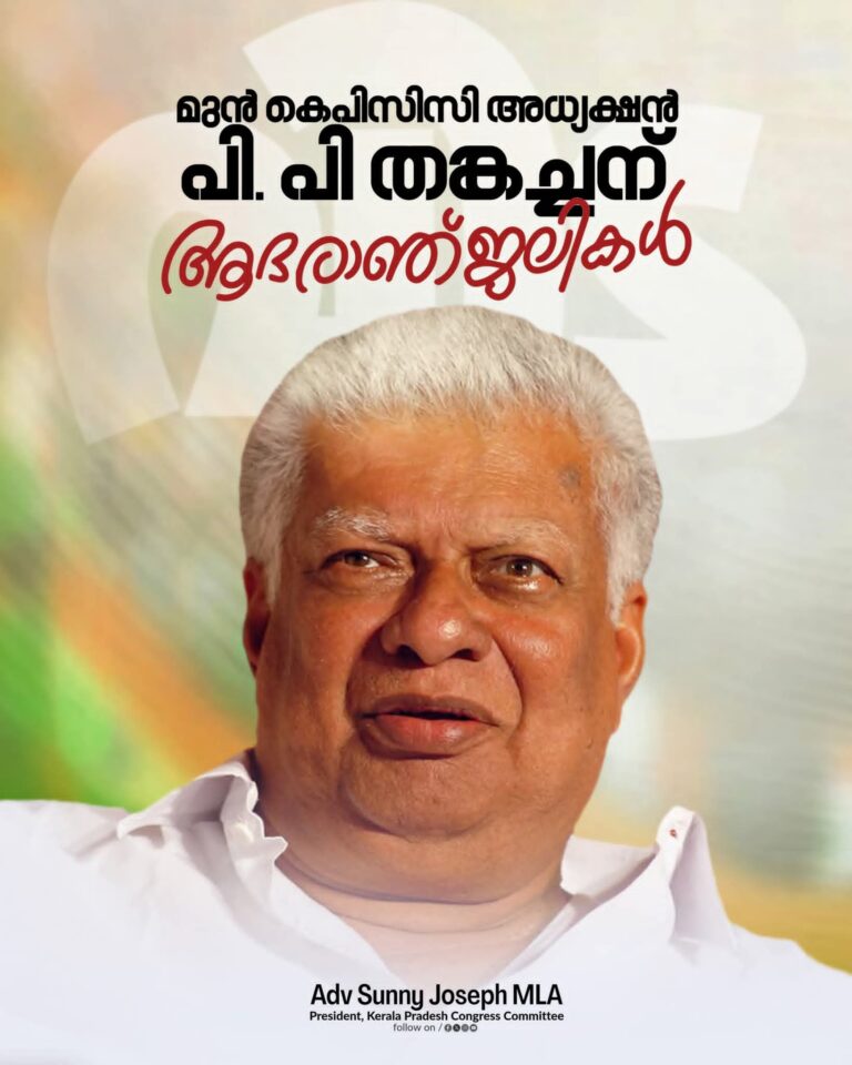 WhatsApp Image 2025-09-11 at 16.39.15_21fc3e22