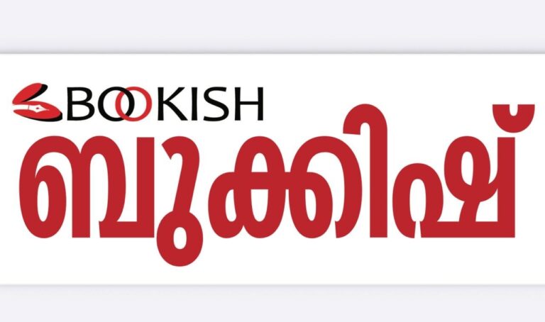 WhatsApp Image 2025-09-14 at 12.40.21_aa16cc83