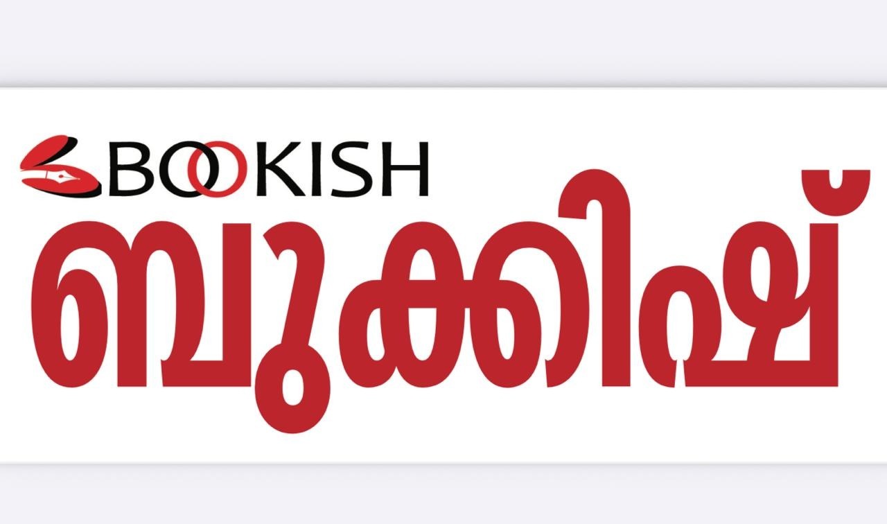 WhatsApp Image 2025-09-14 at 12.40.21_aa16cc83