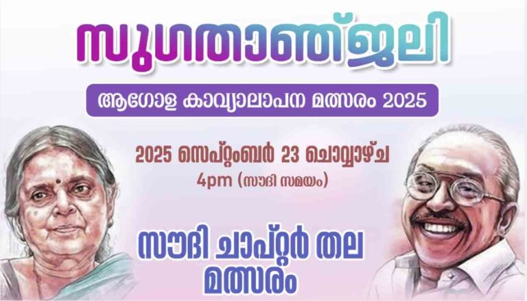 WhatsApp Image 2025-09-20 at 12.45.52_55935242