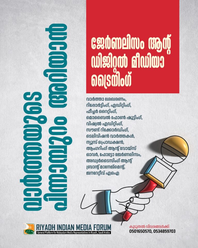 WhatsApp Image 2025-10-17 at 12.56.27_0240bb0e