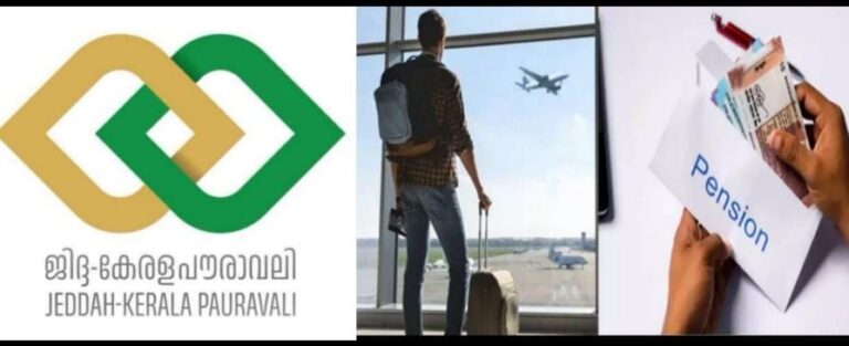 WhatsApp Image 2025-11-04 at 15.30.29_ef8b1a3c