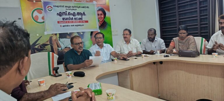 WhatsApp Image 2025-11-09 at 23.40.15_bd3038af