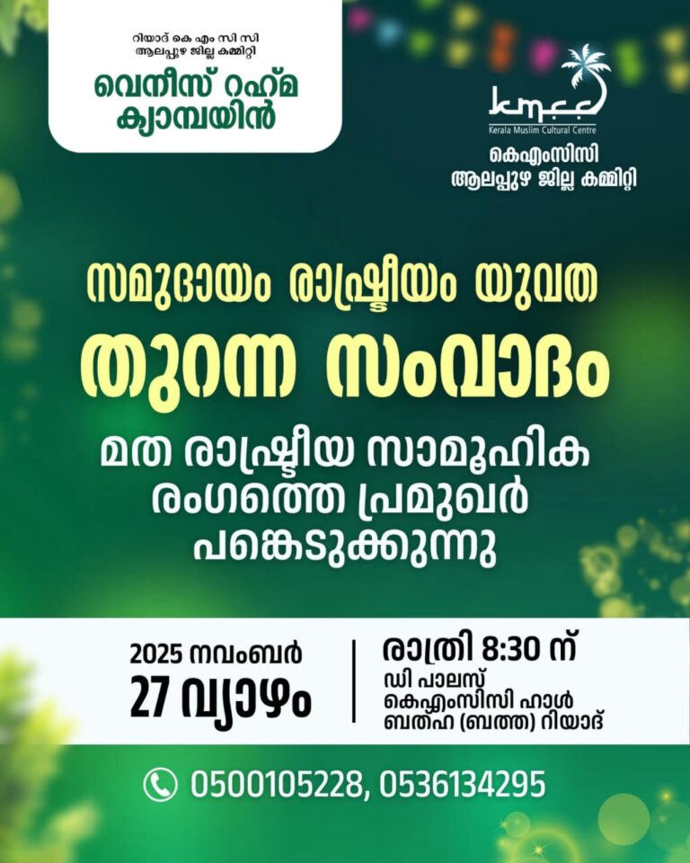 WhatsApp Image 2025-11-27 at 09.27.54_5d74c250