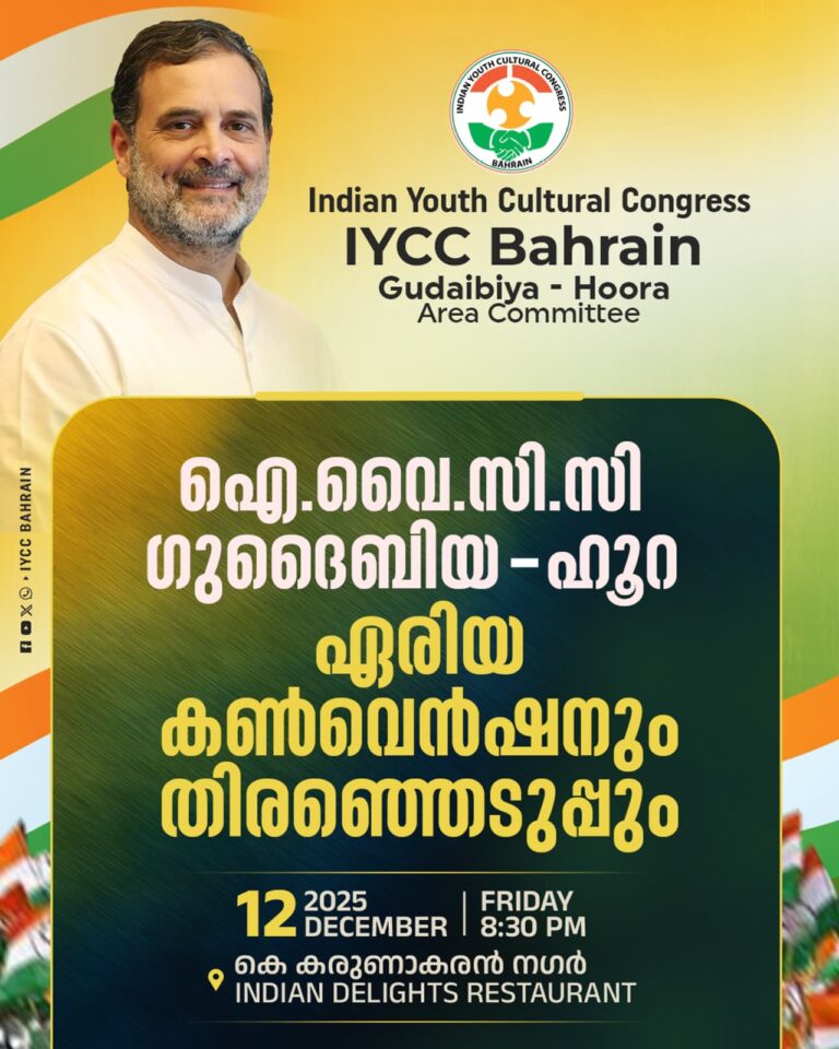 WhatsApp Image 2025-12-11 at 12.49.17 PM