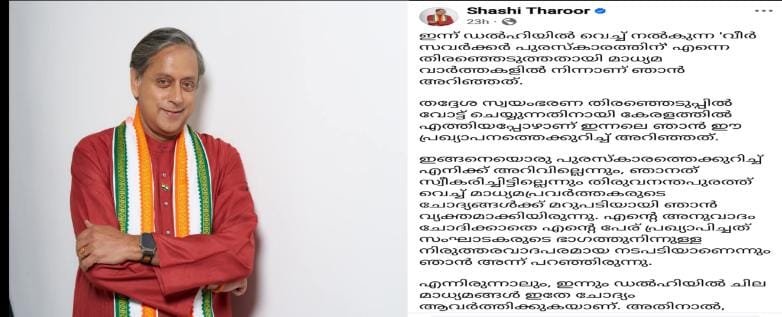 WhatsApp Image 2025-12-11 at 9.47.14 AM