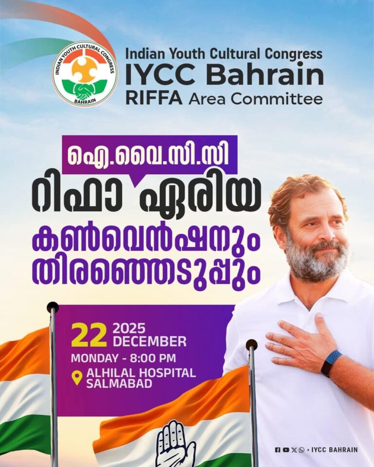 WhatsApp Image 2025-12-22 at 2.17.48 PM
