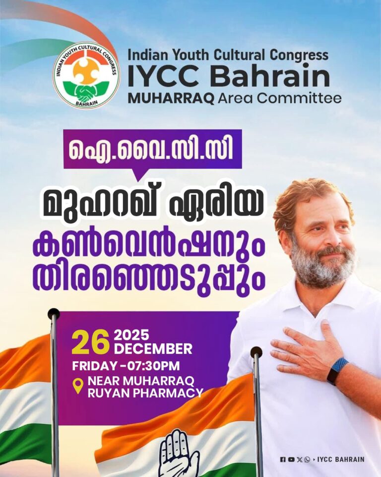 WhatsApp Image 2025-12-26 at 9.03.16 AM
