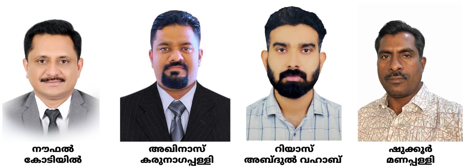 WhatsApp Image 2025-12-27 at 4.44.37 PM