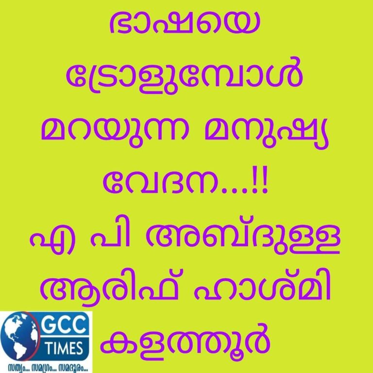 WhatsApp Image 2025-12-30 at 9.37.32 AM