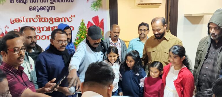 WhatsApp Image 2026-01-04 at 12.59.53 PM