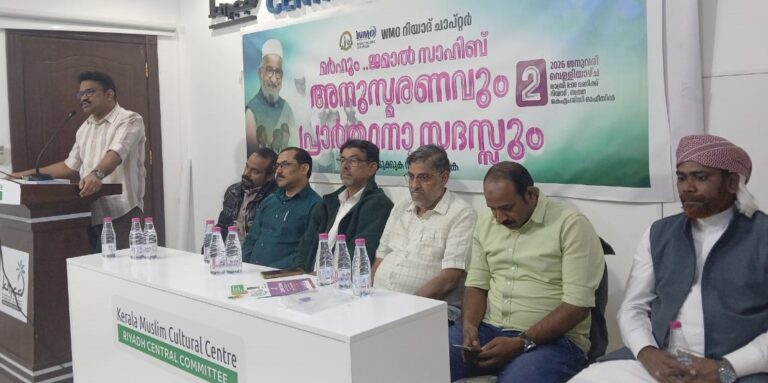 WhatsApp Image 2026-01-06 at 5.37.20 PM