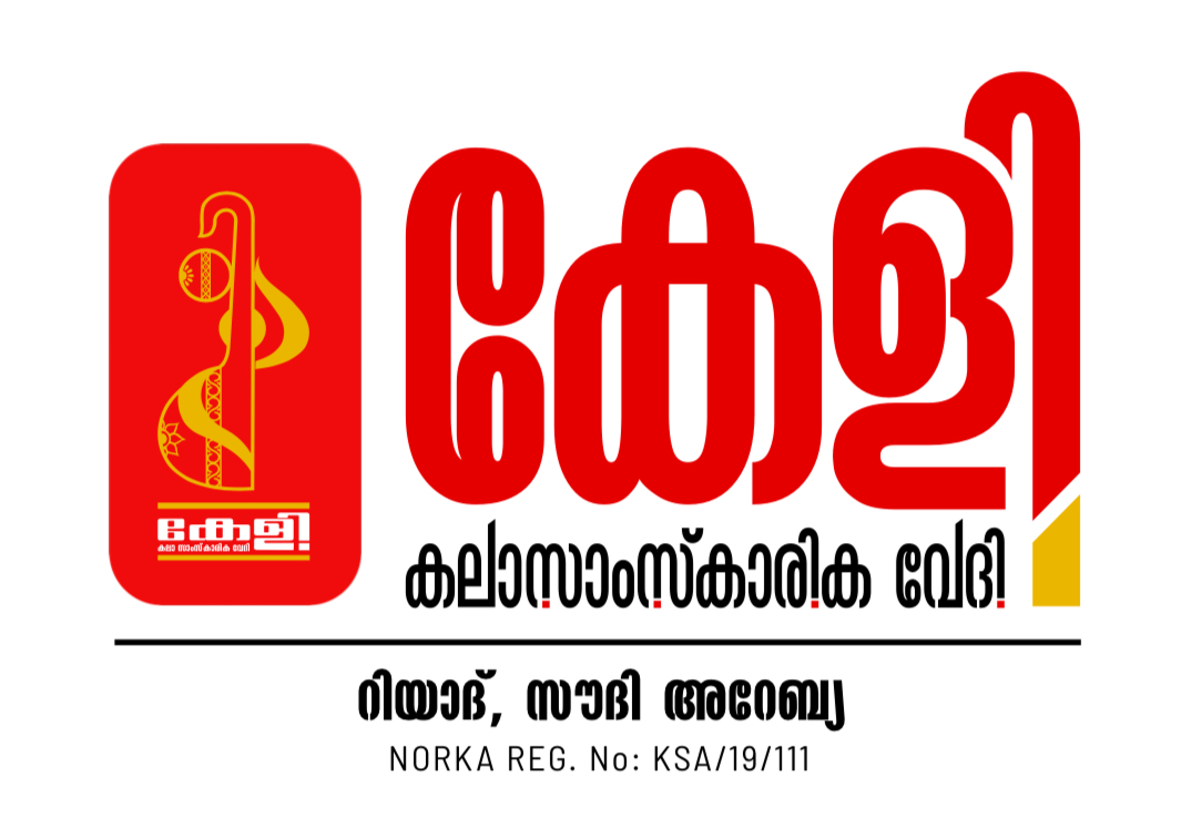 WhatsApp Image 2026-01-07 at 11.39.42 PM