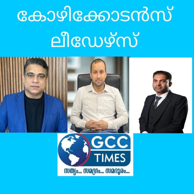 WhatsApp Image 2026-01-21 at 9.48.07 AM