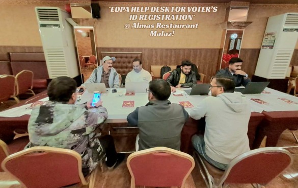 WhatsApp Image 2026-01-22 at 5.08.38 PM