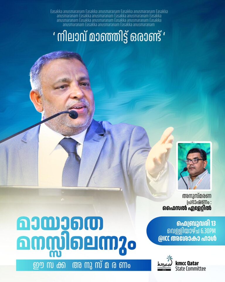 WhatsApp Image 2026-02-12 at 4.42.16 PM
