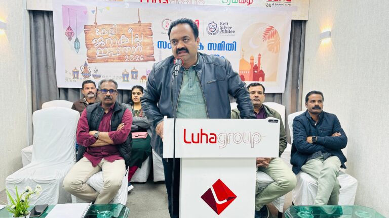 WhatsApp Image 2026-02-18 at 12.02.51 PM